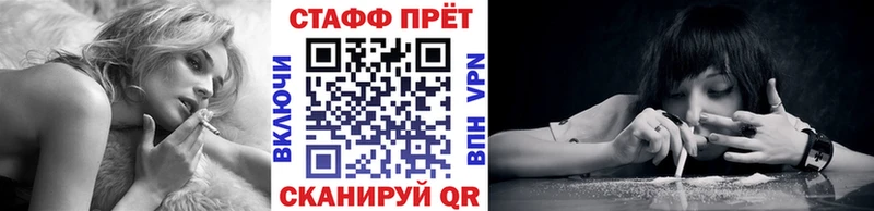Купить наркоту Невьянск COCAIN ГАШИШ МАРИХУАНА