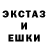 A-PVP кристаллы luk arina