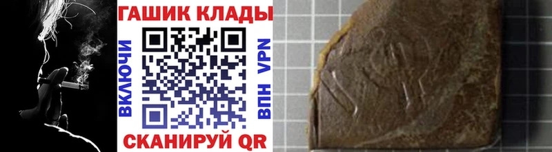Гашиш гашик  Невьянск 