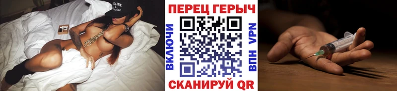 blacksprut вход  Невьянск  Героин VHQ 