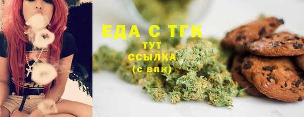 марки lsd Алзамай