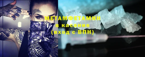 COCAINE Алексеевка