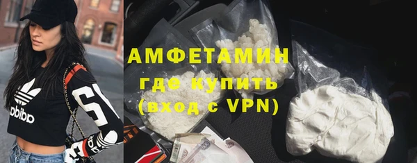 марки lsd Алзамай