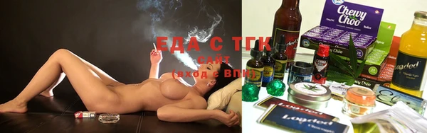 COCAINE Алексеевка