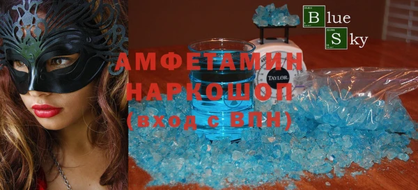 экстази Алексин
