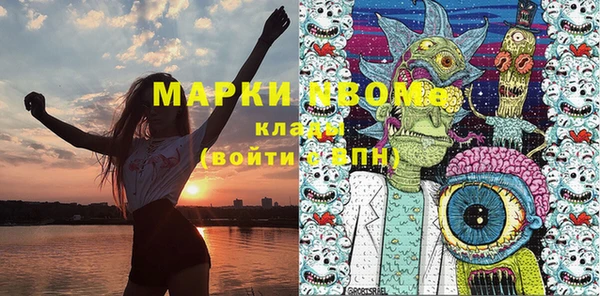 марки lsd Алзамай