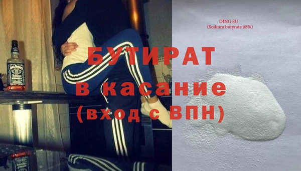 экстази Алексин