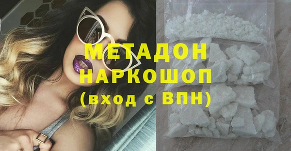 марки lsd Алзамай