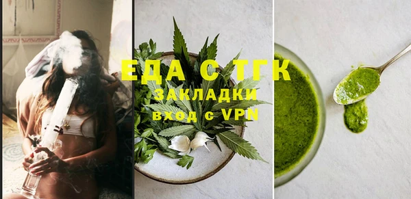 COCAINE Алексеевка