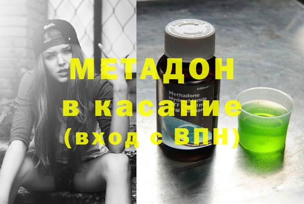 экстази Алексин
