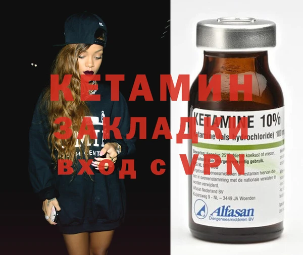 COCAINE Алексеевка