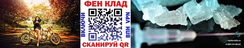 Первитин пудра  блэк спрут как войти  Невьянск  цена наркотик 