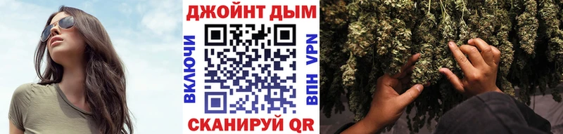 где найти наркотики  Невьянск  Бошки марихуана ГИДРОПОН 